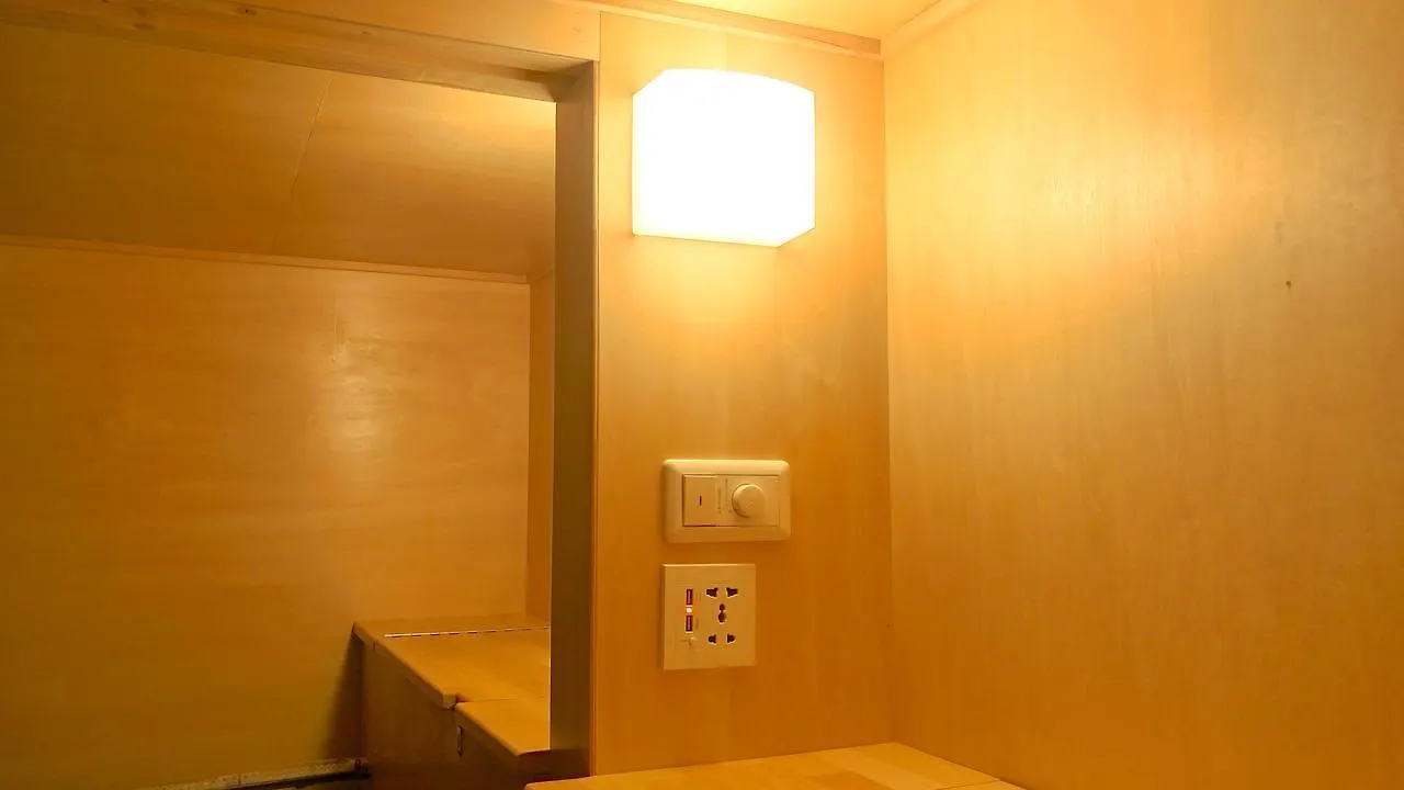 Downtown Inn Kyōto 0*,